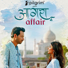 Agra Affair