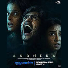 Andhera