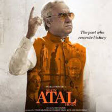 Atal