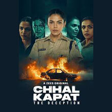 Chal kapat the Deception 