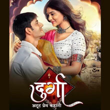 Durga - Atoot Prem Kahani