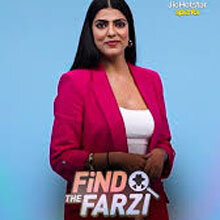 Find the Farzi