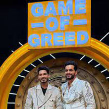 Game Of Greed