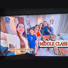 Hum To Middle Class Hai Ji 