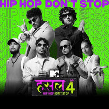 Hustle 4