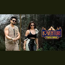 Loventure