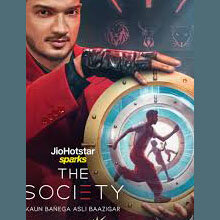 The Society